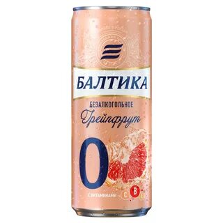 Балтийский 0