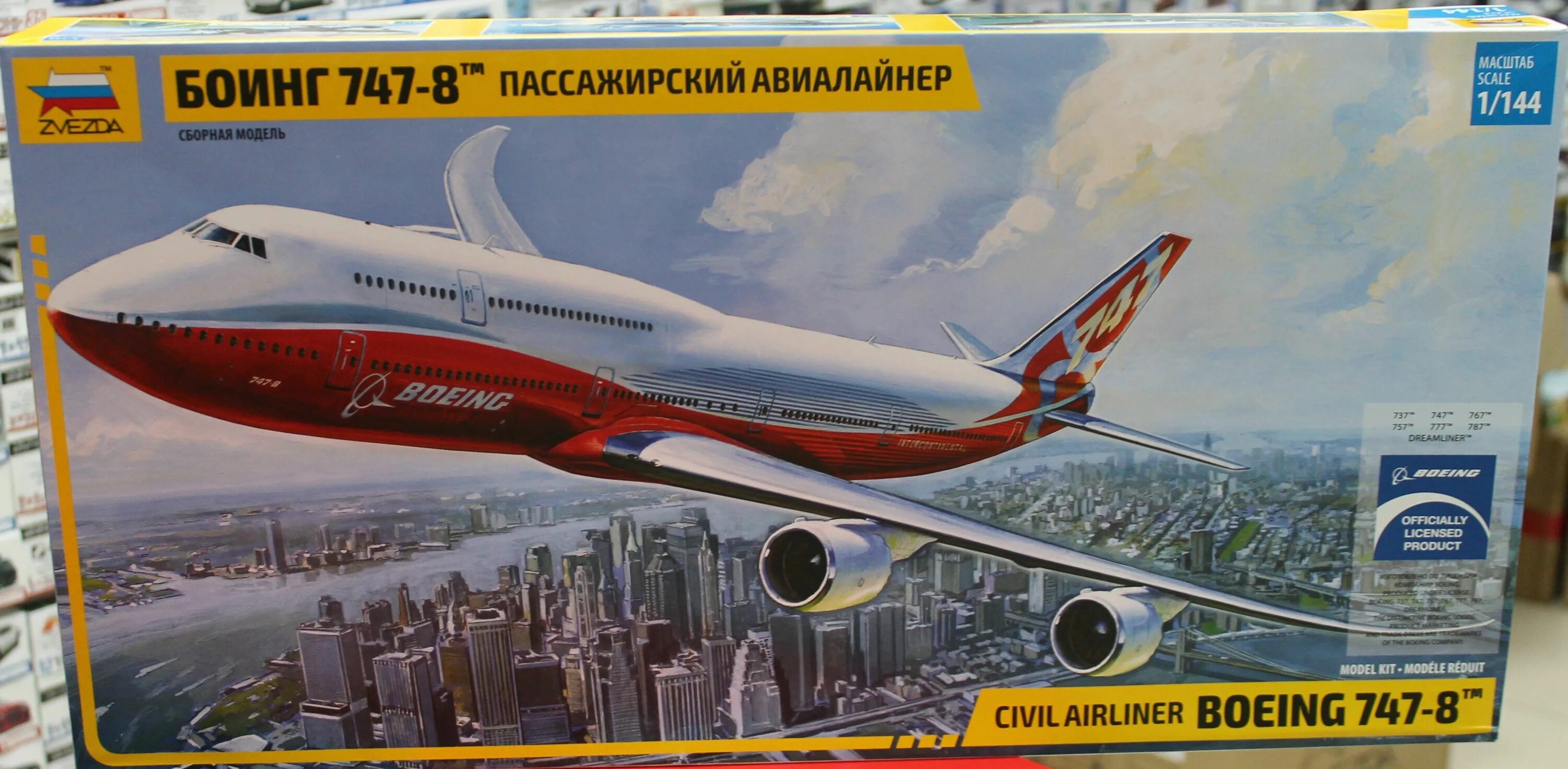 Модель 747. Боинг 747 сборная модель. &quot;zvezda&quot; 7010 модель сборная пассажирский авиалайнер боинг 747-8 7010 1/144. пассажирский авиалайнер боинг 747-8 сборная модель звезда. боинг 747 звезда 1/144.