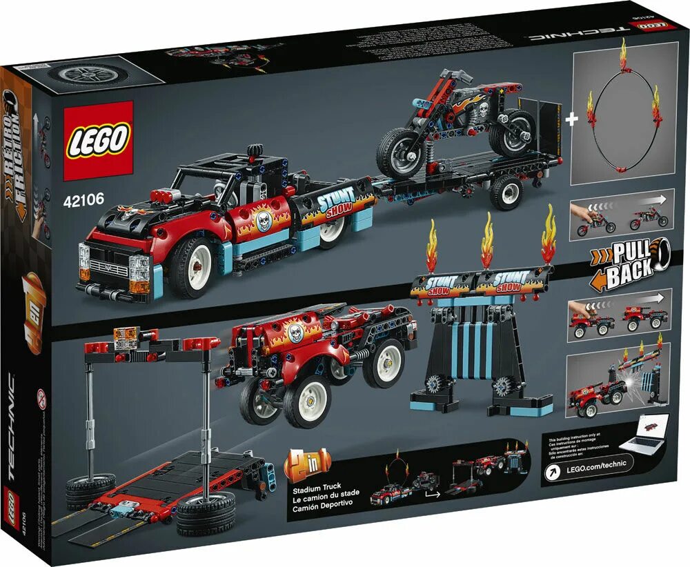 Technic набор. Technic набор