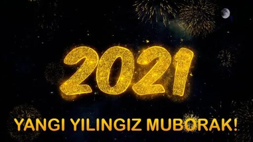 Янги 2021