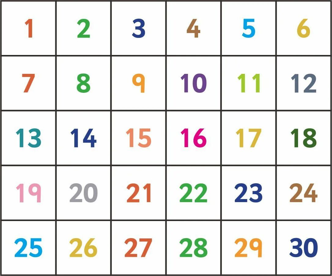 Карты 1 20 10. Цифры от 1 до 30. Цифры от 20 до 30. Цифры от 21 до 30. Цифры в квадрате от 1 до 30.