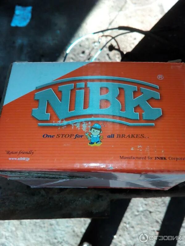 Колодки диски nibk. Нибк тормозные колодки. nibk и jnbk. nibk тормозные.