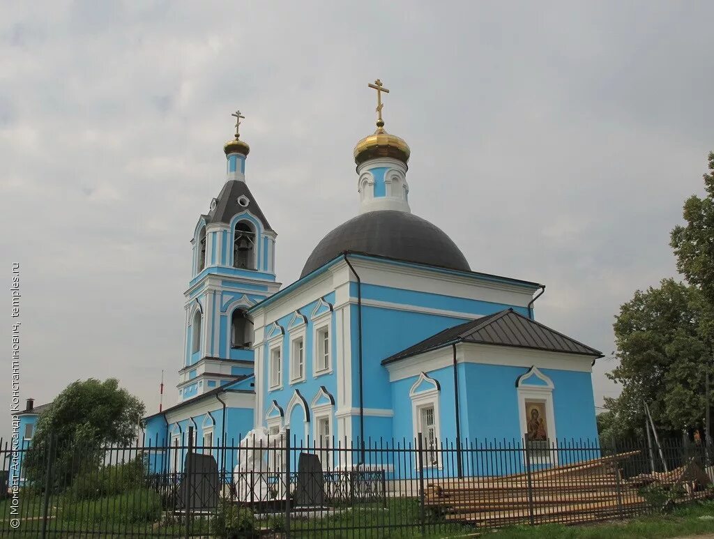 Костино телефон. Тихвинская Церковь Костино. Церковь в село Костино. Село Костино Дмитровский район. Костино (село, Дмитровский городской округ).