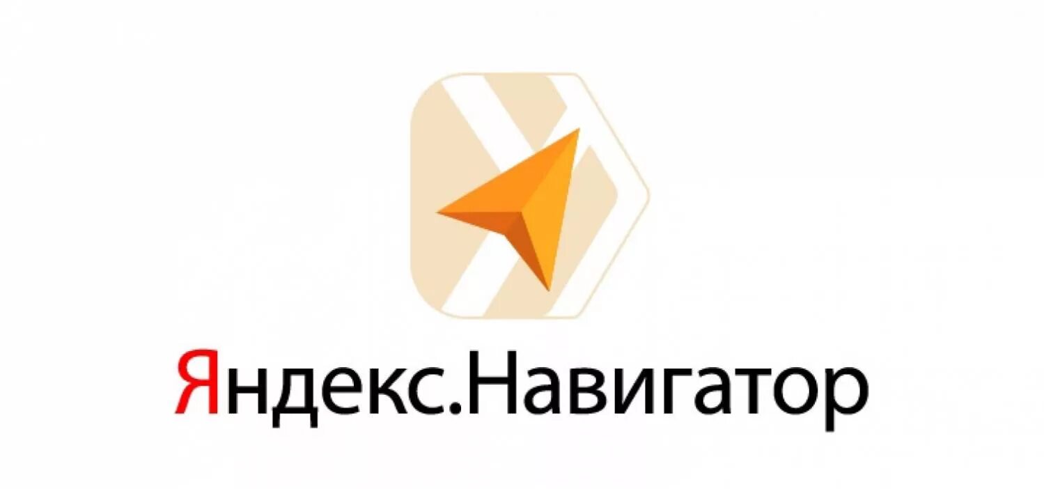 Навигатор логотип. Навигатор логотип