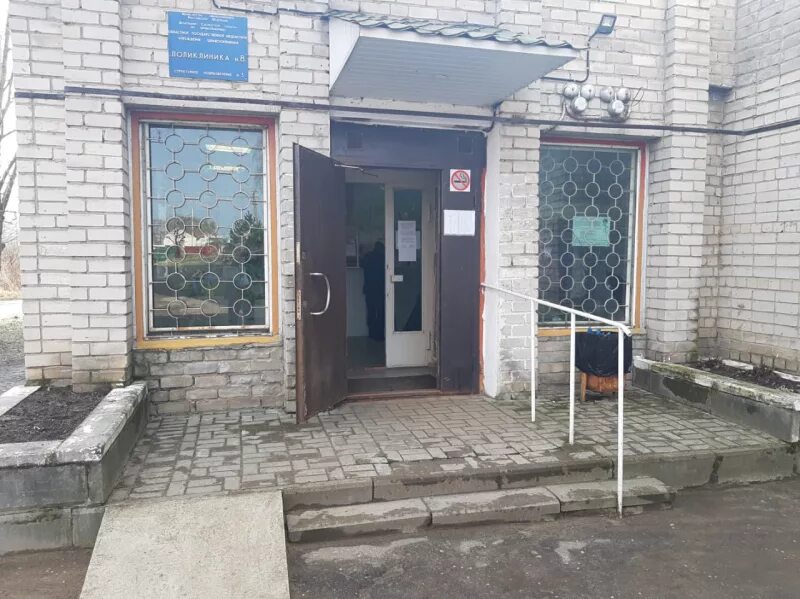 Поликлиники г смоленск. Поликлиника на коммунистической смоленск. студенческая поликлиника смоленск дзержинского. поликлиника рославль. шестая детская поликлиника смоленск.