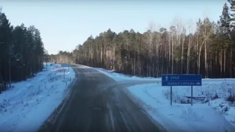 Половинка хмао