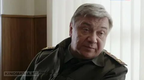 Кошонин актер фото