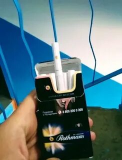Сигареты с дыней