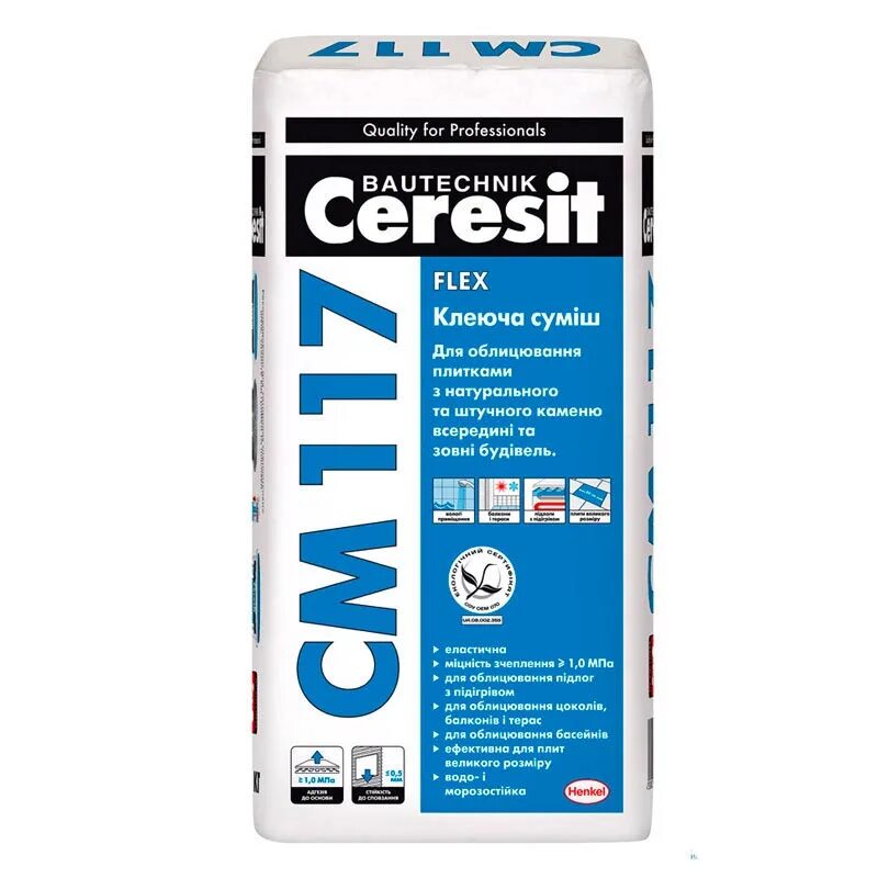 Влагостойкий церезит. Ceresit cm 117. Ceresit cr 65. Затирки церезит ce 43. См 115 церезит 5 кг.