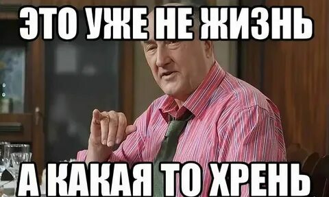 Да это уже давно было