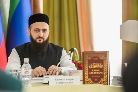 Бараат нововведение