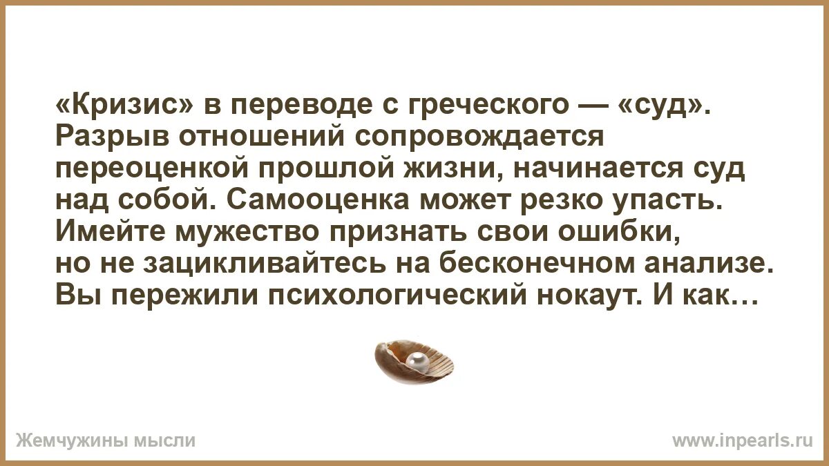 Олигархия это власть. Олигархия власть немногих. Власть немногих в переводе с греческого. Власть лучших с греческого. Власть немногих в переводе с греческого.