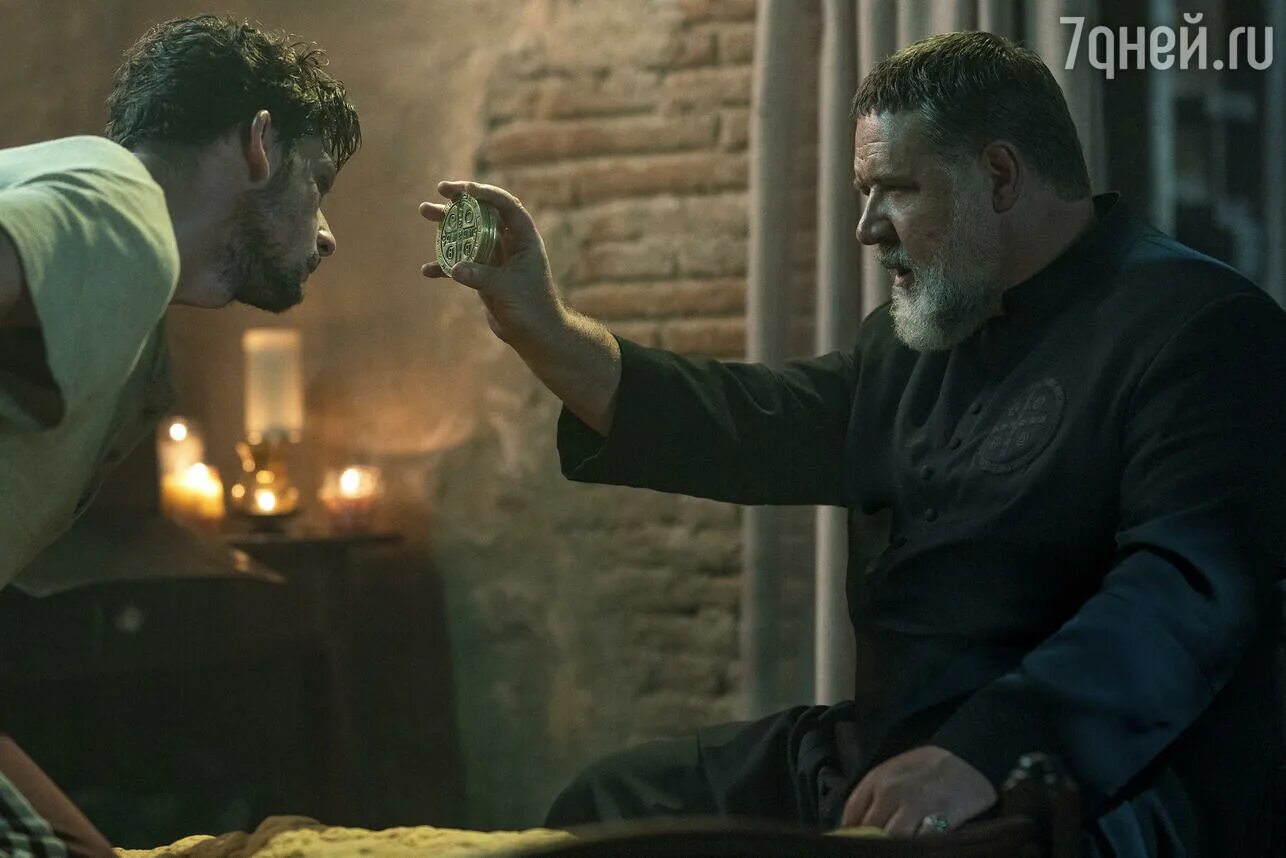 Рассел кроу про экзорцизм. Рассел кроу про экзорцизм. Рассел кроу про экзорцизм. Рассел кроу про экзорцизм. Рассел кроу про экзорцизм.