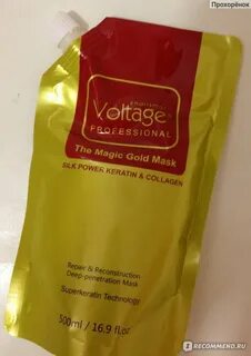 Маска kharisma voltage с кератином