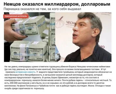 Компрадорский это