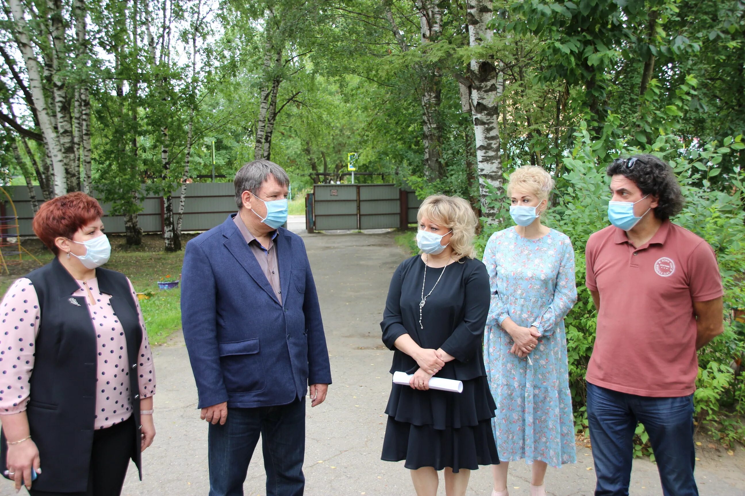 Управление образования кинешма. Управление образования кинешма