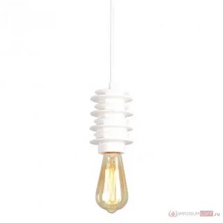 Pour lights