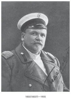 Родился в москве его дядя