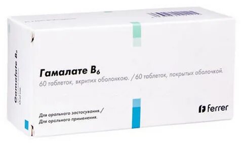 Мемопрув инструкция отзывы