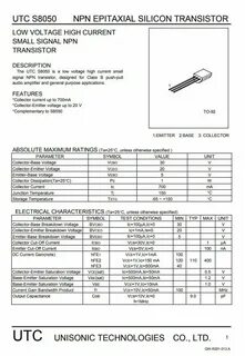 Транзистор s8050