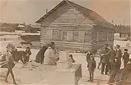 Северная история 4