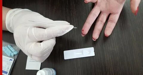Экспресс тест больница