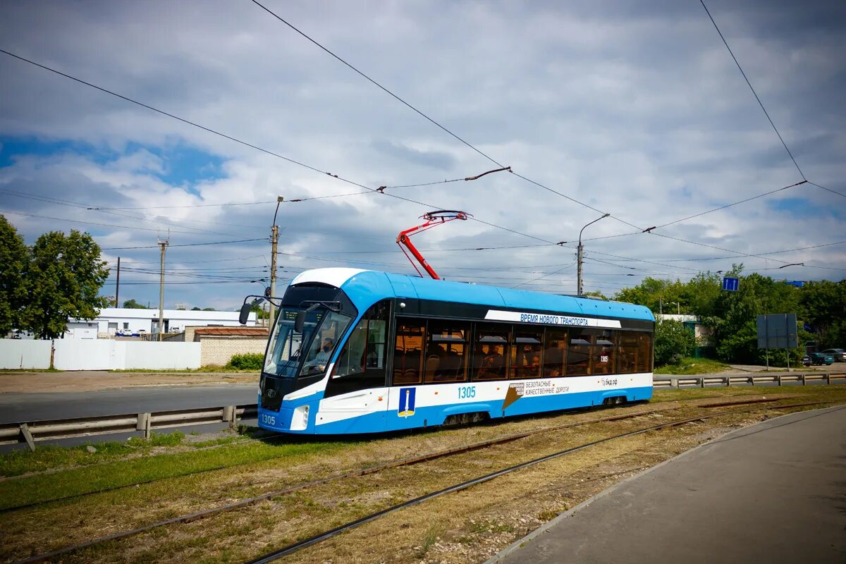 Трамвай Ульяновск 2021. Трамвай Ульяновск 2021 Львенок. 71-911em tram Череповец. Ульяновские электротранспортные трамваи.