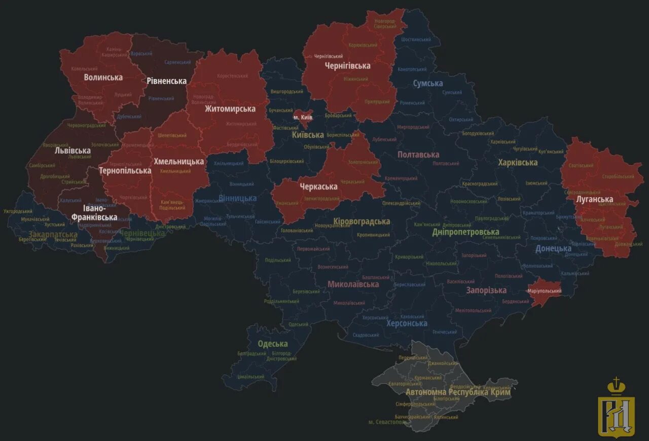 Карта украины с городами. Всі новино україни. Ксота украины. Территория украины сейчас. Карат украины по областям.