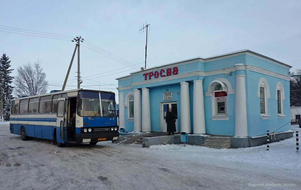 Погода в тросне на неделю орловская. Тросна Орловская область. Тросна автостанция. Село Тросна Орловская область. Тросна Сити Орловской области.