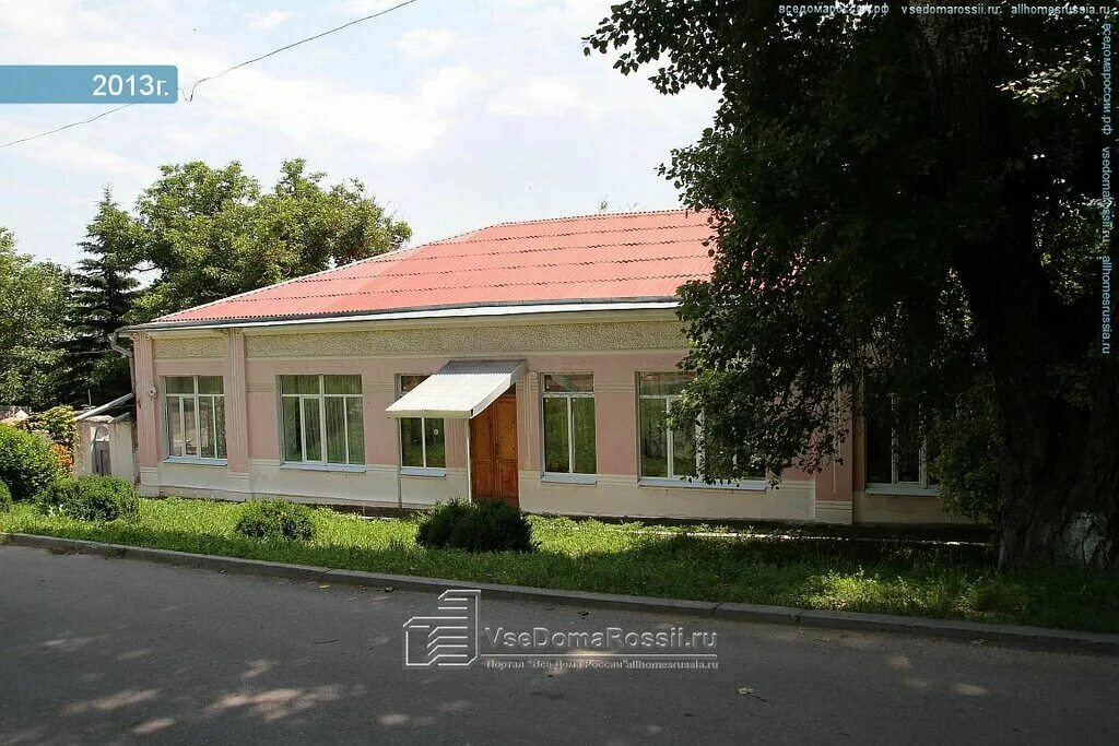 центр туризма и краеведения ставрополь