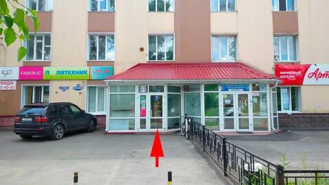 Учебная 37 г