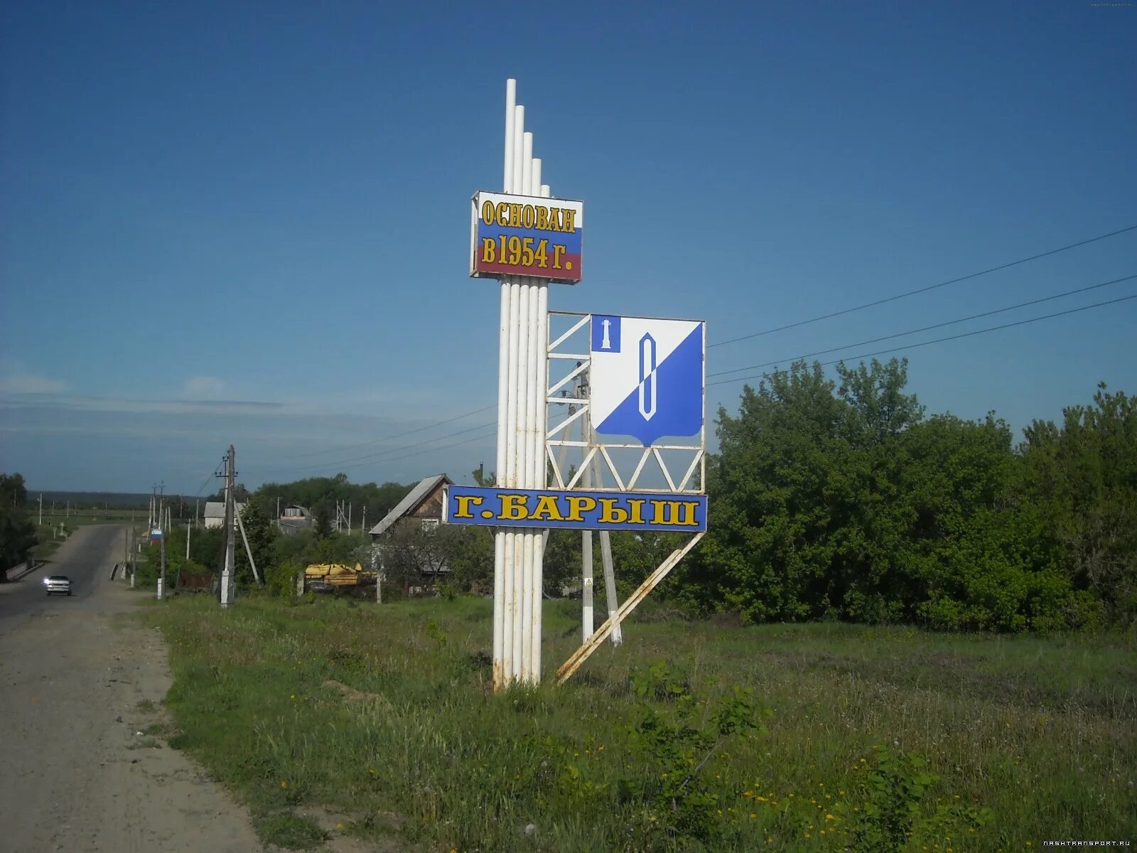 Прогноз погоды барыш ульяновская. Город Барыш Ульяновская область. Город Барыш Ульяновская область Гурьевка. Памятники города Барыша Ульяновской области.