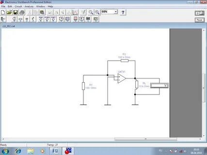 Workbench 5.12