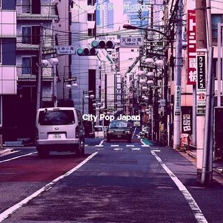 Japan слушать
