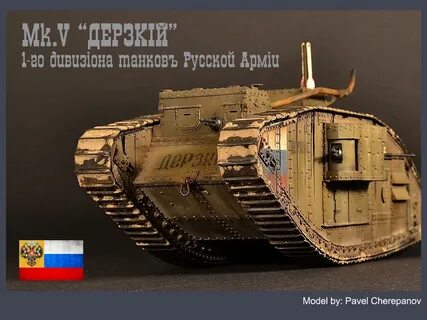 Мк 5 0