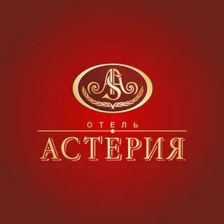 Asteria песни