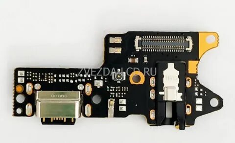 Redmi note 9 не заряжается