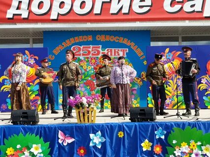 Погода омск саргатка