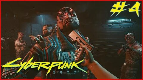 Cyberpunk 2077 подсказки