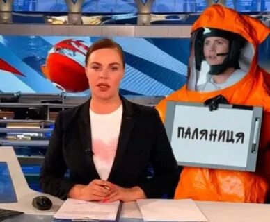 Эфир 1 февраля