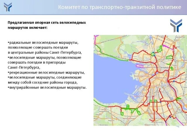 велодорожки маршрут спб. пеший маршрут крестовский остров. велодорожки в санкт-петербурге 2021 на карте. велодорожки спб на карте. веломаршруты спб на карте.