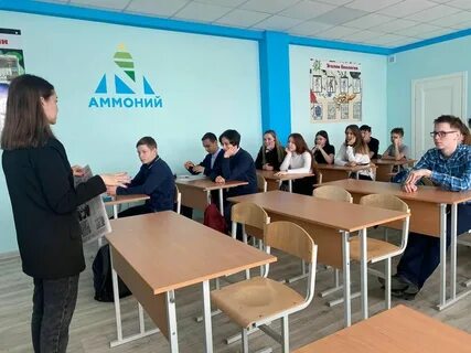 Редакцию 14