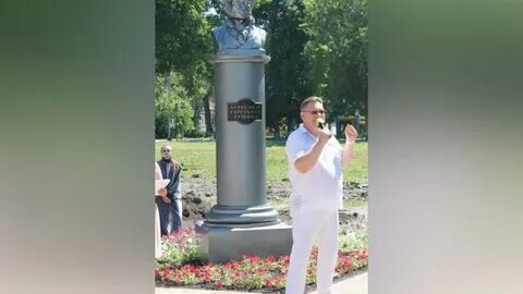220 летия пушкина