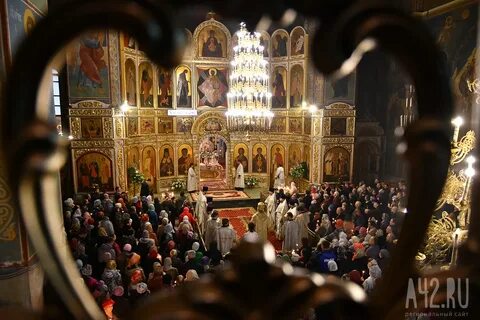 Воскресенье в кемерово