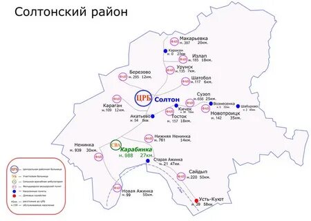 Алтайский край солтонский