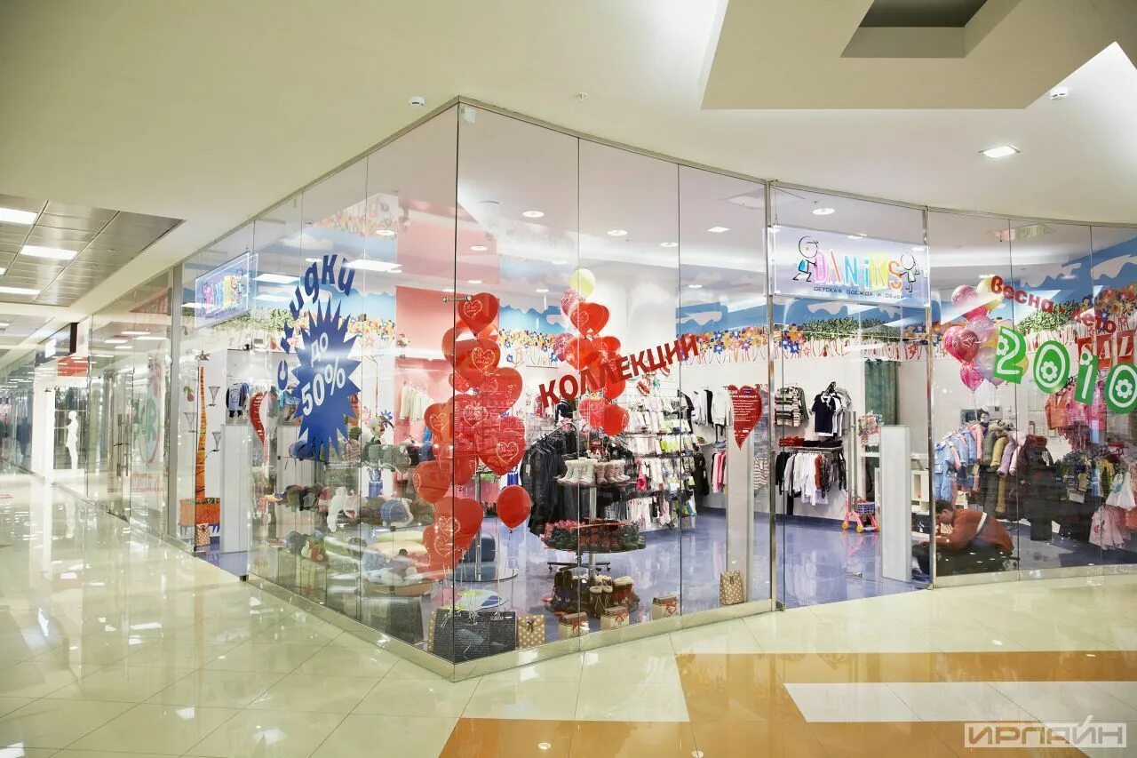 днс алатырь. алатырь тц магазины. город алатырь торговые центры. трц алатырь екатеринбург магазины. план тц мега химки.