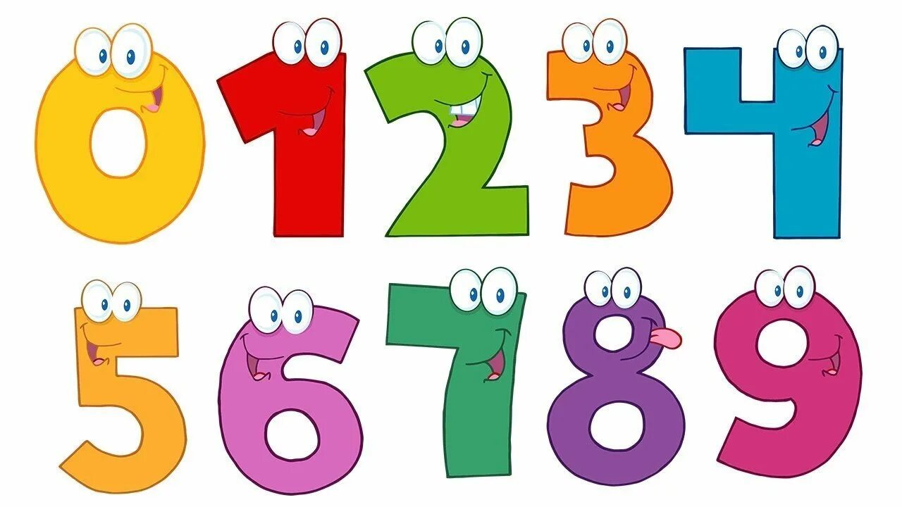 Смешные буквы и цифры. Смешные цифры. Забавные цифры для детей. Разноцветные цифры для детей. Цифры с глазками для детей.