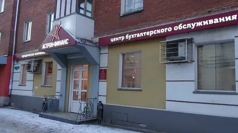 Тверь студенческий 28
