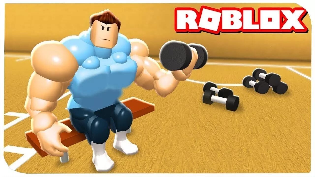 Симуляторе качков roblox