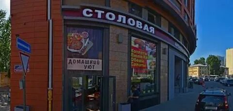 Санкт петербург заневский проспект 37 taste lab